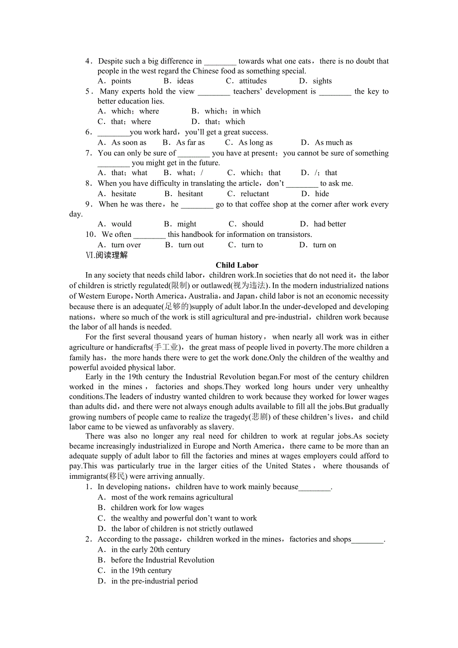 《学案导学与随堂笔记》2015-2016学年高中英语（北师大版必修五）配套课时作业：UNIT 14　CAREERS PERIOD FOUR .doc_第2页