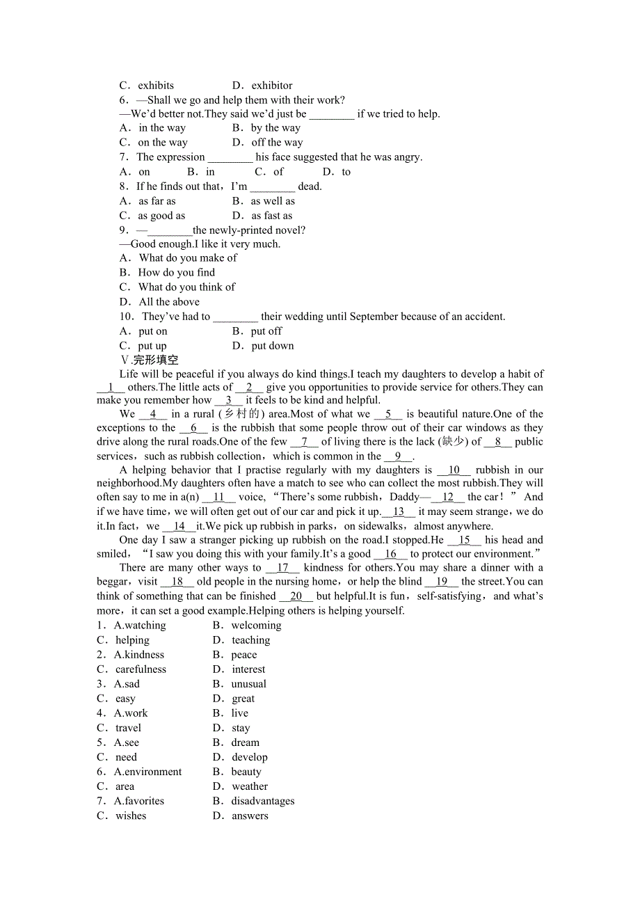 《学案导学与随堂笔记》2015-2016学年高中英语（外研版必修二）课时作业：MODULE 4 PERIOD THREE .doc_第2页