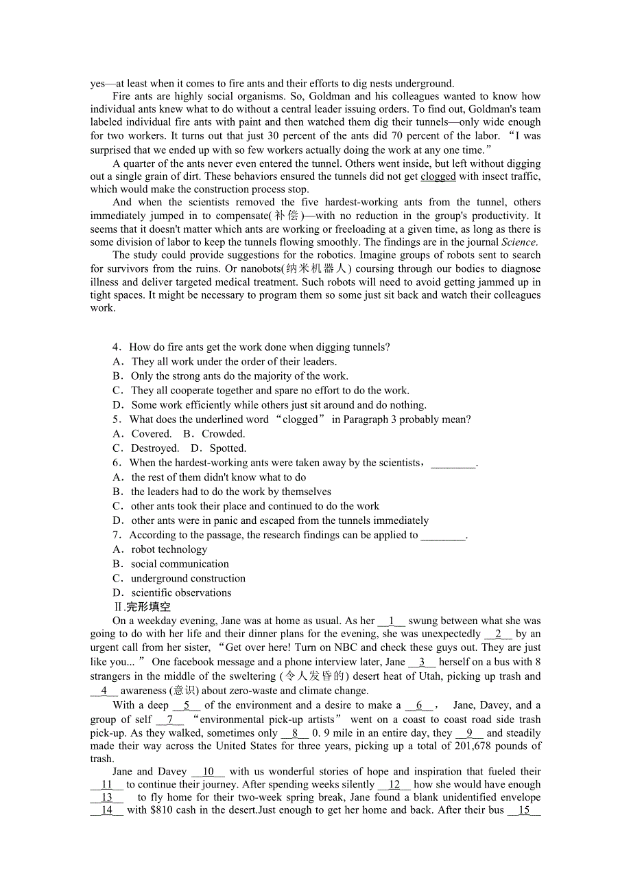 2020-2021学年英语人教版选修6课时作业（十一） 4-2 SECTION Ⅱ　GRAMMAR——IT的用法（Ⅱ） WORD版含解析.doc_第2页