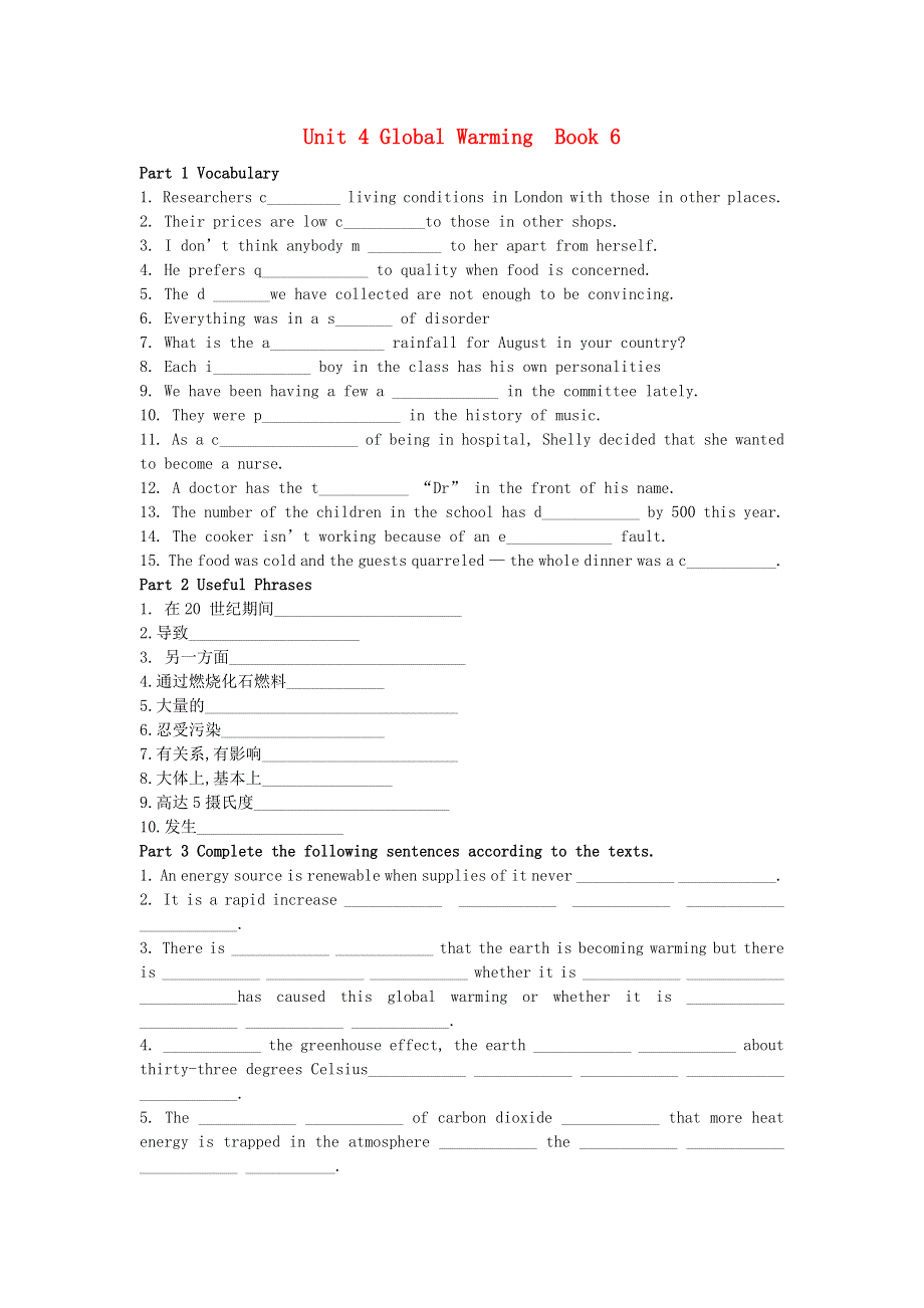 2012高二英语同步训练 UNIT 4 GLOBAL WARMING7 (新人教版选修6).doc_第1页