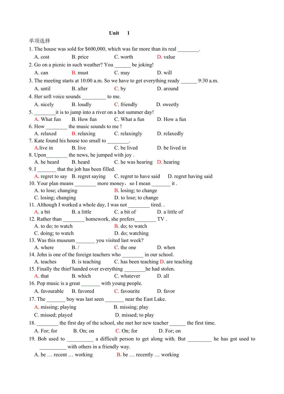 常州市第一中学高一英语单元练习 （ UNIT 1 MODULE 1 ）.doc_第1页