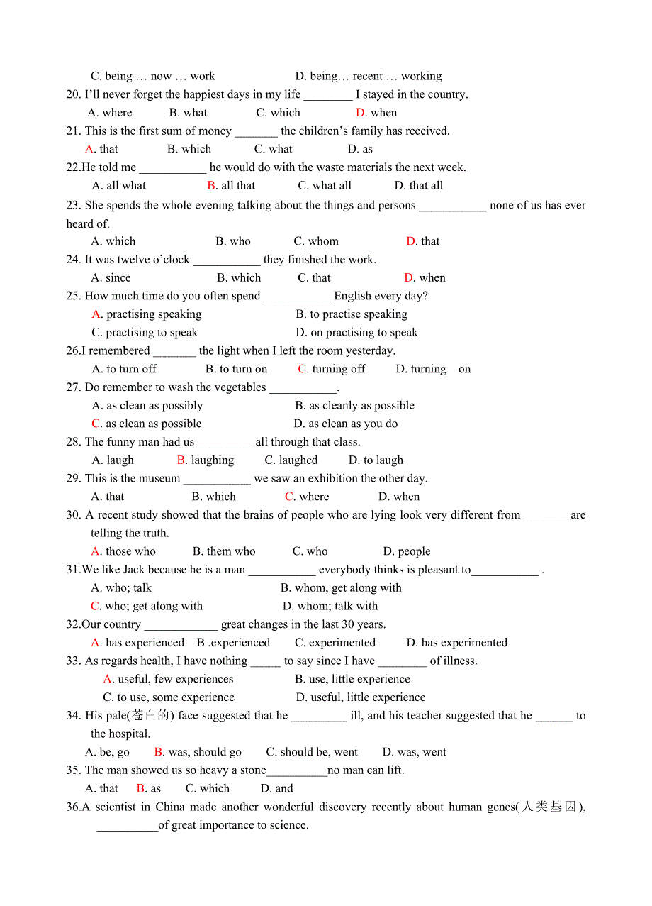 常州市第一中学高一英语单元练习 （ UNIT 1 MODULE 1 ）.doc_第2页