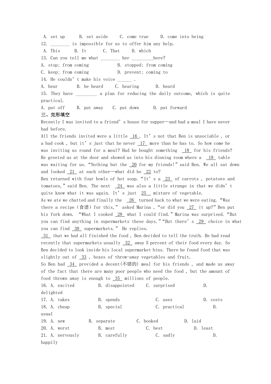 2012高二英语同步训练 UNIT 4 GLOBAL WARMING3 (新人教版选修6).doc_第2页