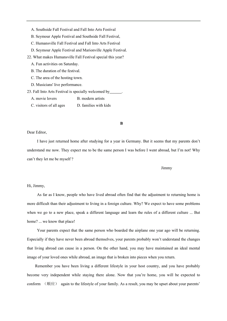 广东省蕉岭县蕉岭中学2019-2020学年高二上学期第一次段考英语试题 WORD版含答案.doc_第2页