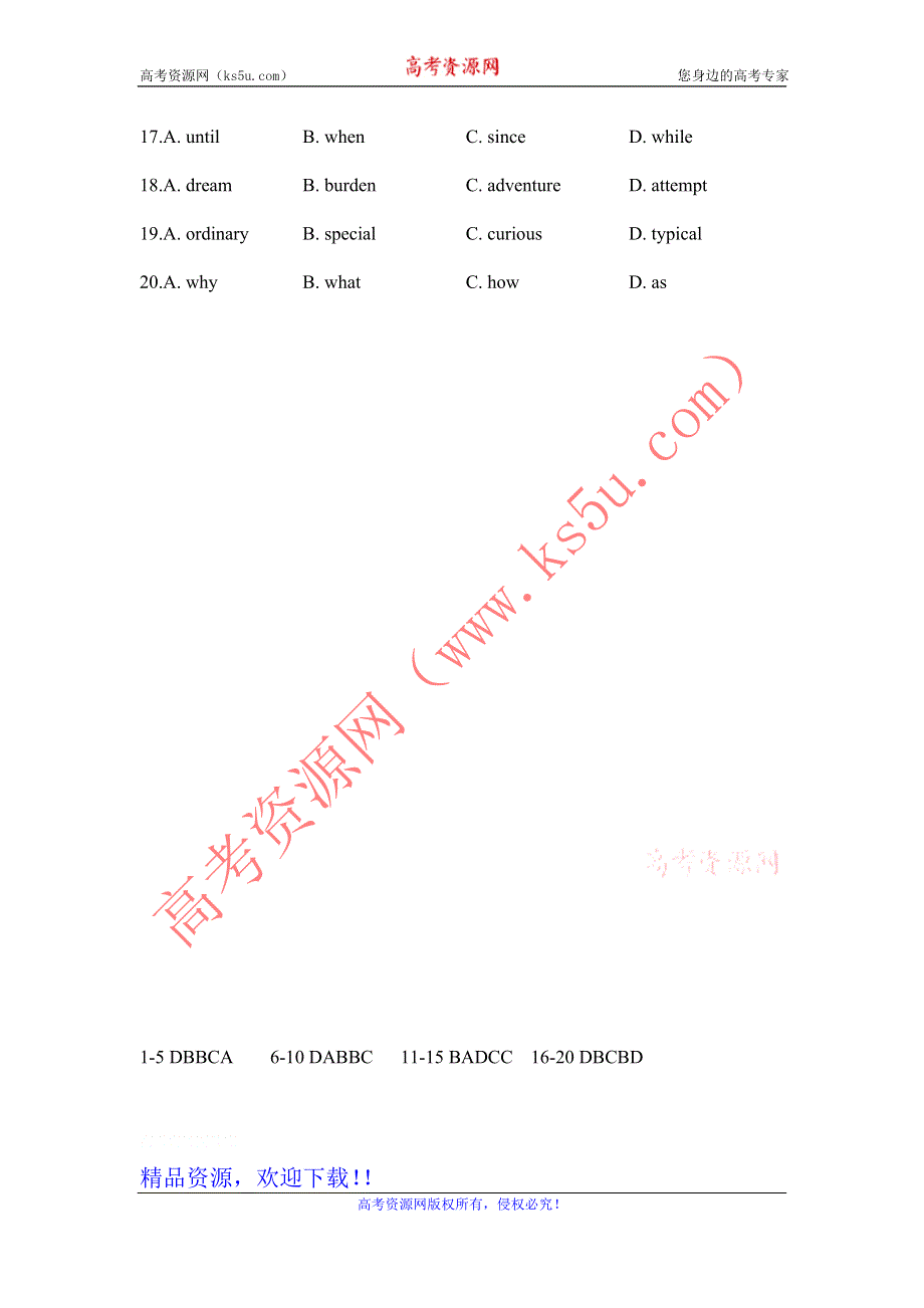 山西省2012高考英语二轮复习专题训练：完型填空（27）.doc_第3页