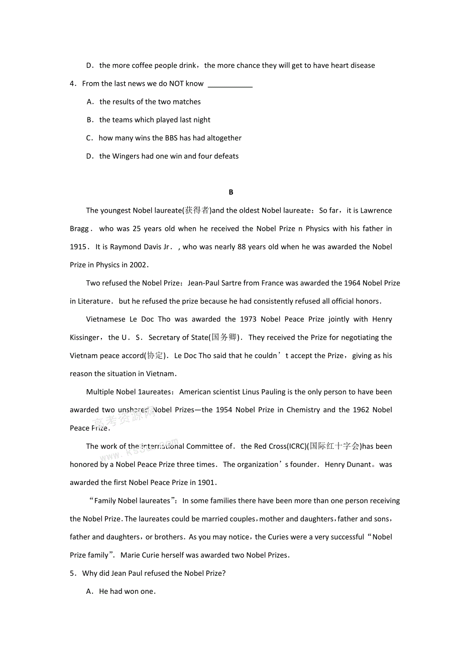 山西省2012高考英语二轮复习专题训练：阅读理解（20）.doc_第2页