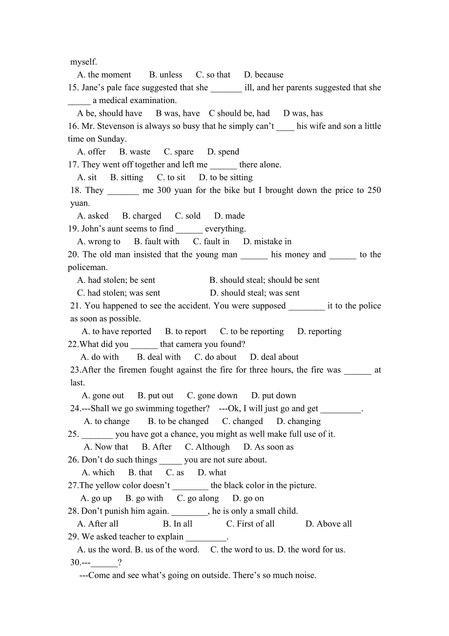 江苏省姜堰市张甸中学高三英语一轮复习：MODULE1 UNIT1-2基础训练.doc_第3页