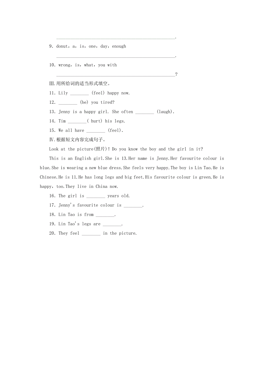 2021秋七年级英语上册 Unit 3 Body Parts and Feelings Lesson 16 Happy or Sad课后作业B （新版）冀教版.doc_第2页