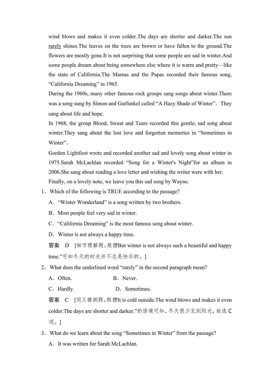 《学案导学设计》2014-2015学年高中英语每课一练：MODULE 6 PERIOD 3（外研版选修9）.doc_第3页