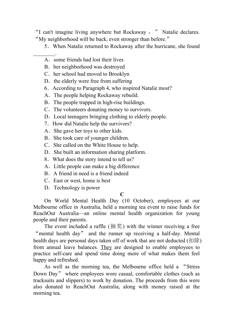 2020-2021学年英语新教材外研版选择性必修第一册课时作业（十五） WORD版含解析.doc_第3页