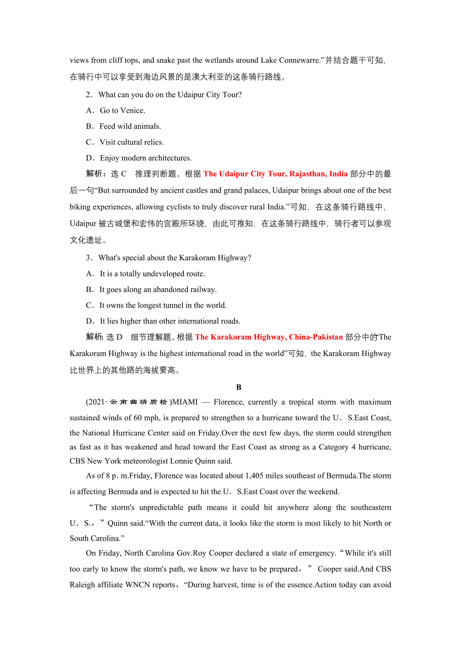 2022高考英语话题复习一轮主题训练（二十二）　自然环境、自然遗产保护 WORD版含解析.doc_第2页