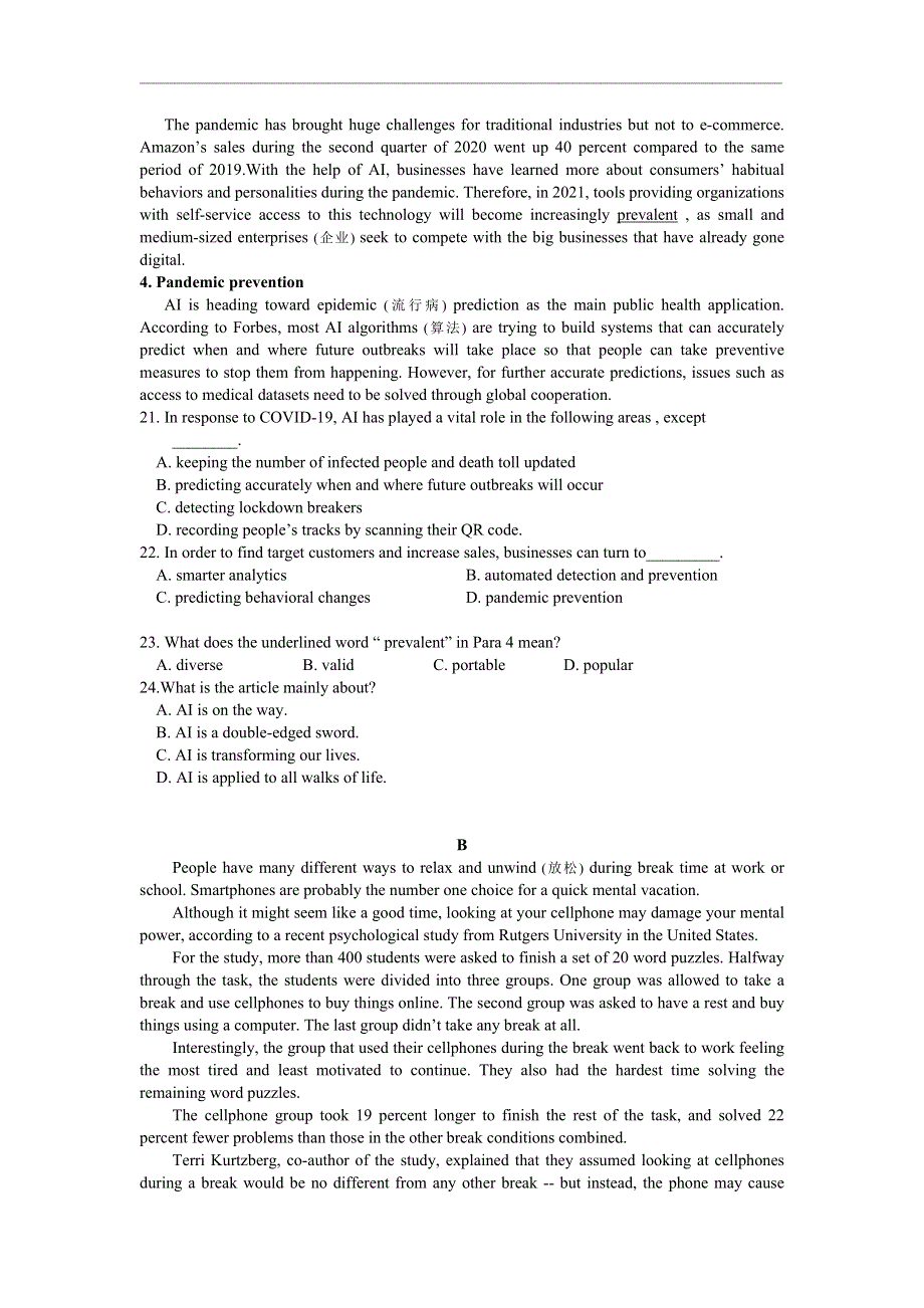 江苏省宜兴市张渚高级中学2020-2021学年高二下学期期中考试英语试题 WORD版含答案.doc_第3页