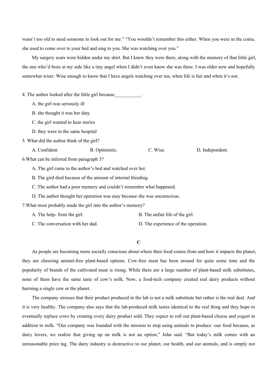 广东省广州市越秀区2020-2021学年高二下学期期末统考英语试题 WORD版含答案.docx_第3页