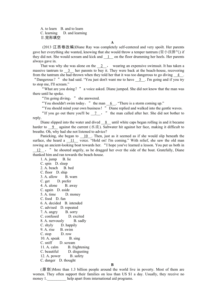 《学海导航》2015高考英语（译林版）一轮同步训练：M6 UNIT 4　HELPING PEOPLE AROUND THE WORLD.doc_第2页