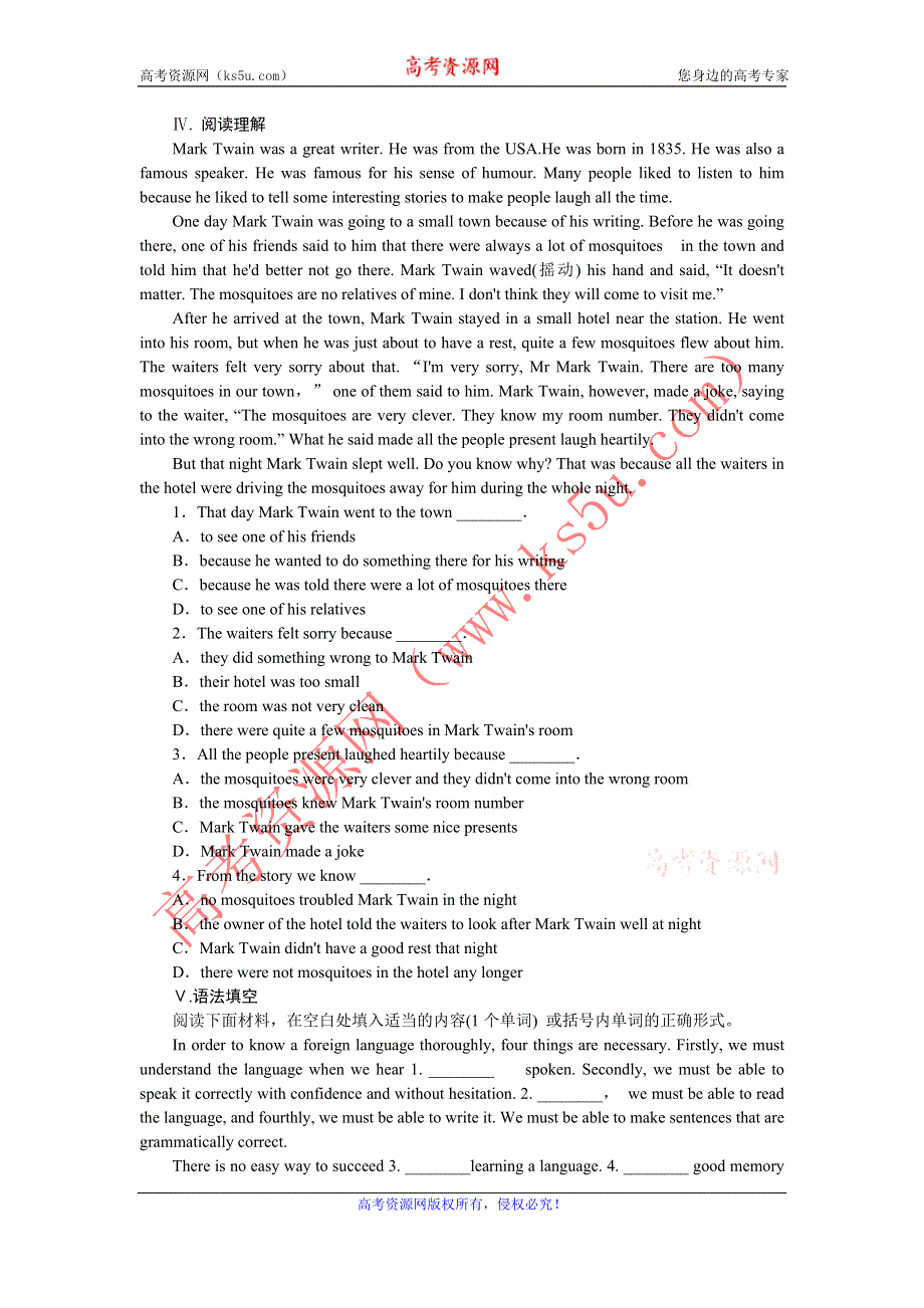 《学练考》2015-2016学年高一人教版英语必修4练习册：UNIT 3 PERIOD ONE　WARMING UP & READING .doc_第2页