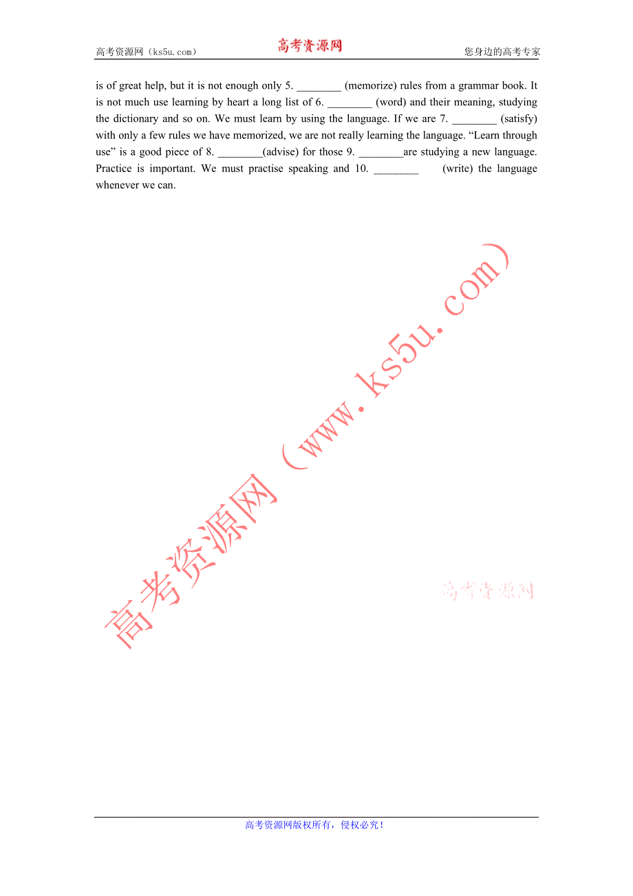 《学练考》2015-2016学年高一人教版英语必修4练习册：UNIT 3 PERIOD ONE　WARMING UP & READING .doc_第3页