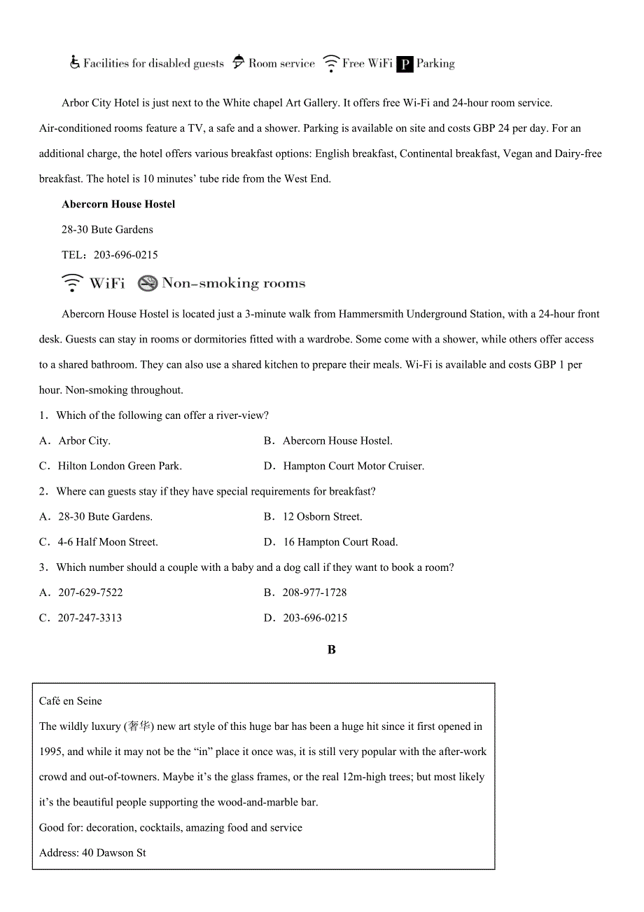 新疆维吾尔自治区喀什地区英吉沙县2022-2023学年高二上学期11月期中英语试题 WORD版含答案.docx_第2页