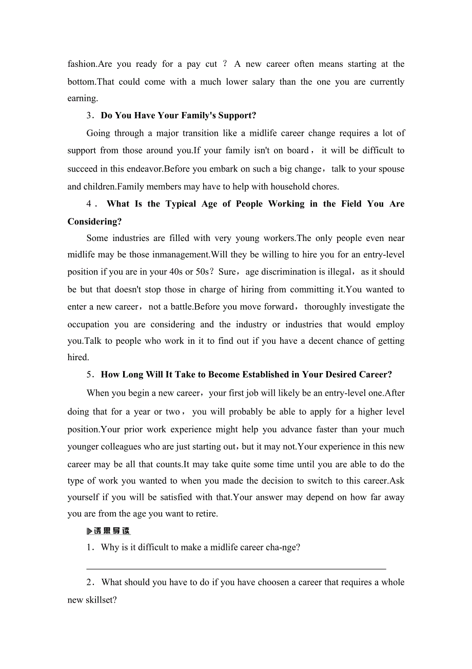 2020-2021学年译林版英语选修11教师用书：UNIT 1 SECTION Ⅰ　WELCOME TO THE UNIT & READING —PREPARING WORD版含解析.doc_第2页