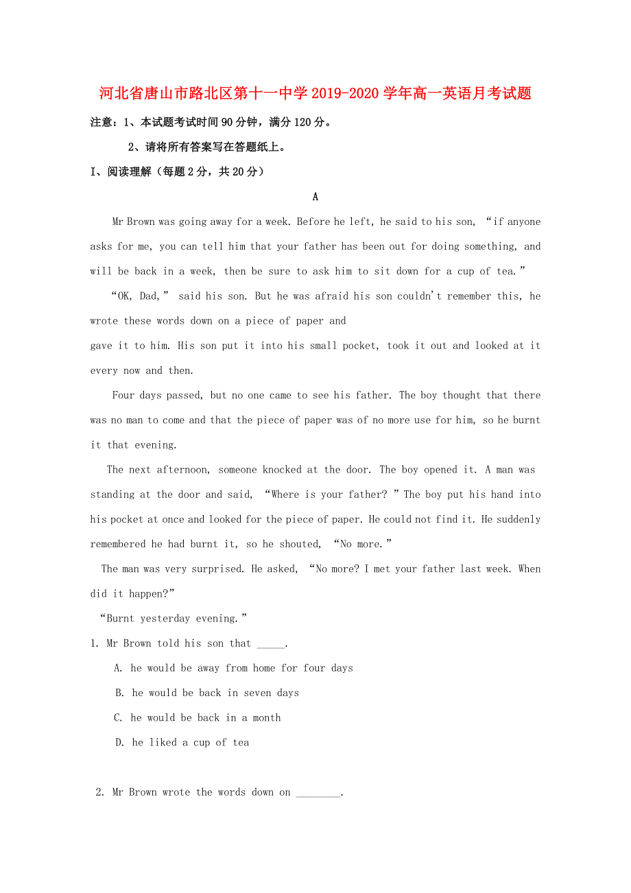 河北省唐山市路北区第十一中学2019-2020学年高一英语月考试题.doc_第1页