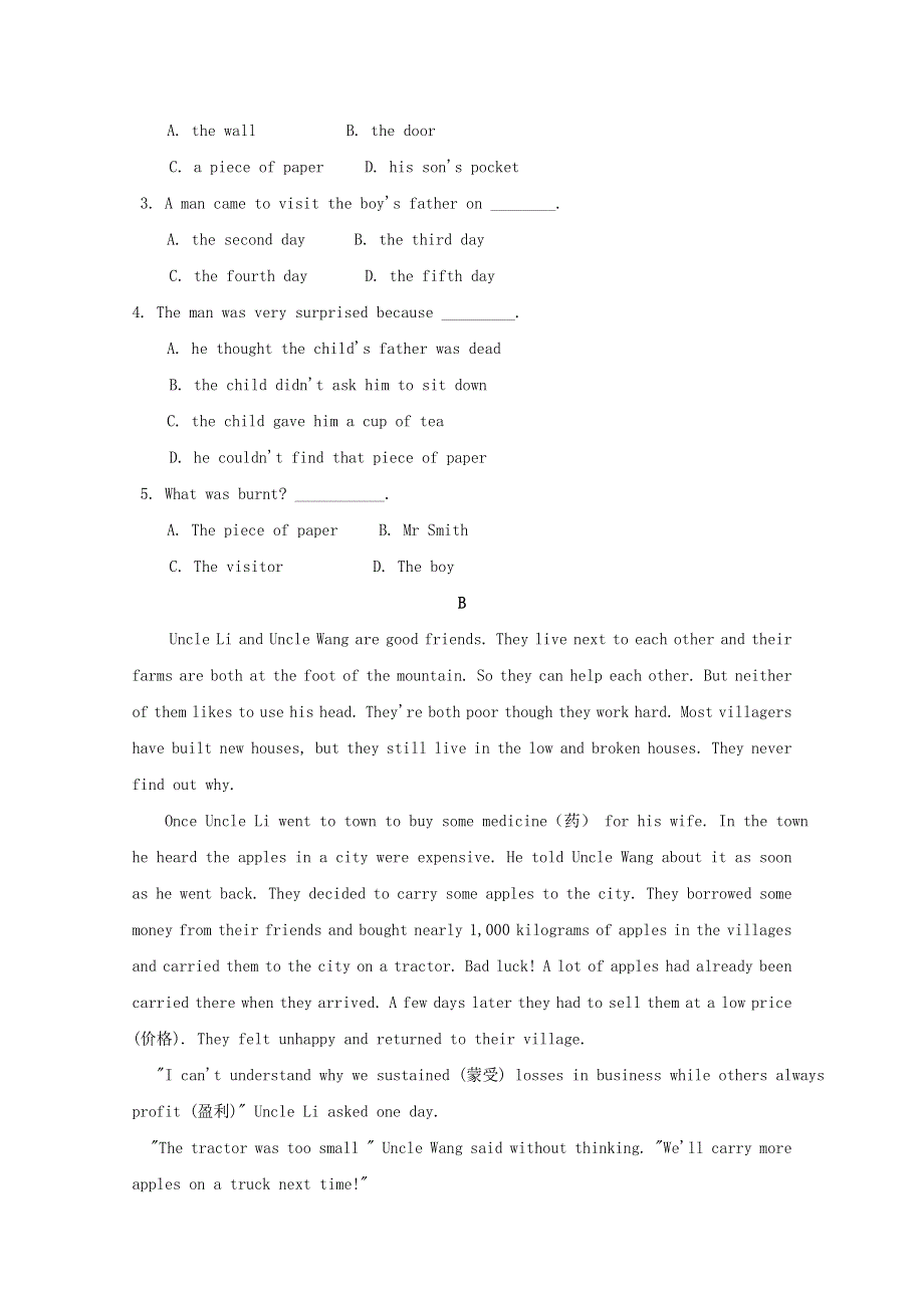 河北省唐山市路北区第十一中学2019-2020学年高一英语月考试题.doc_第2页