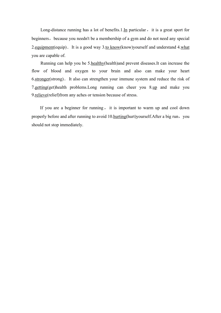 （2019新教材）北师大版新课标英语必修一讲义：UNIT 2 SECTION Ⅲ READING（Ⅱ）（LESSON 2 & LESSON 3） WORD版含答案.doc_第3页