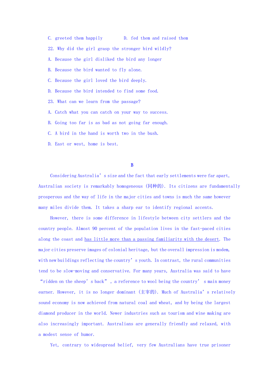 广东顺德李兆基中学2016届高三上学期英语月考卷三 WORD版含答案.doc_第2页