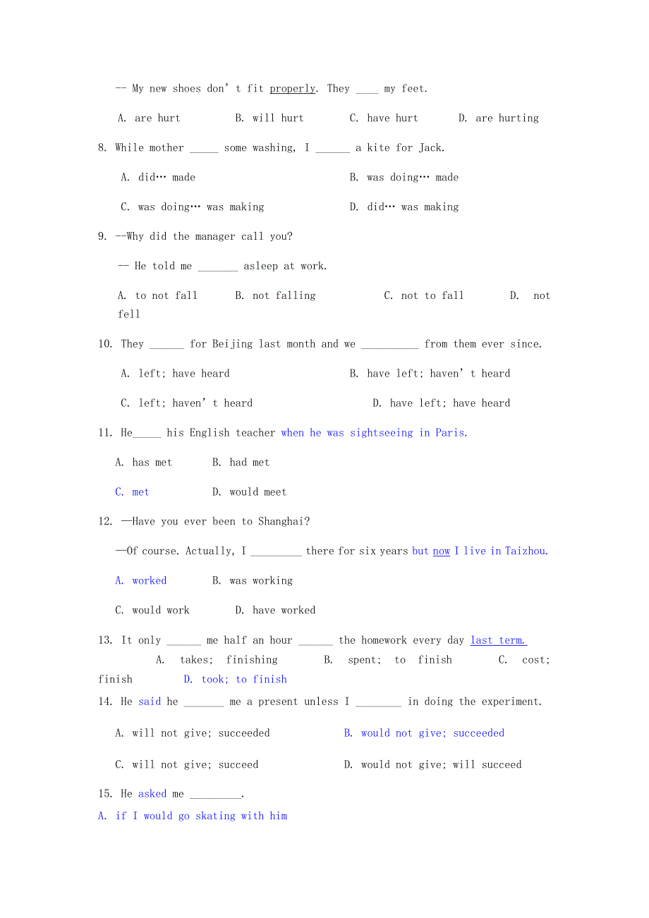 广东省深圳市外国语学校龙华学校2019-2020学年七年级英语下学期第二次阶段性测试试题.docx_第2页