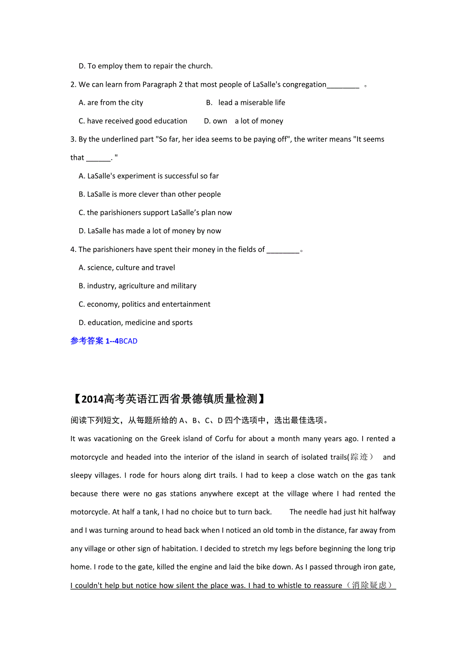 广东高明县2017高考英语一轮阅读理解精炼及答案 WORD版含解析.doc_第2页