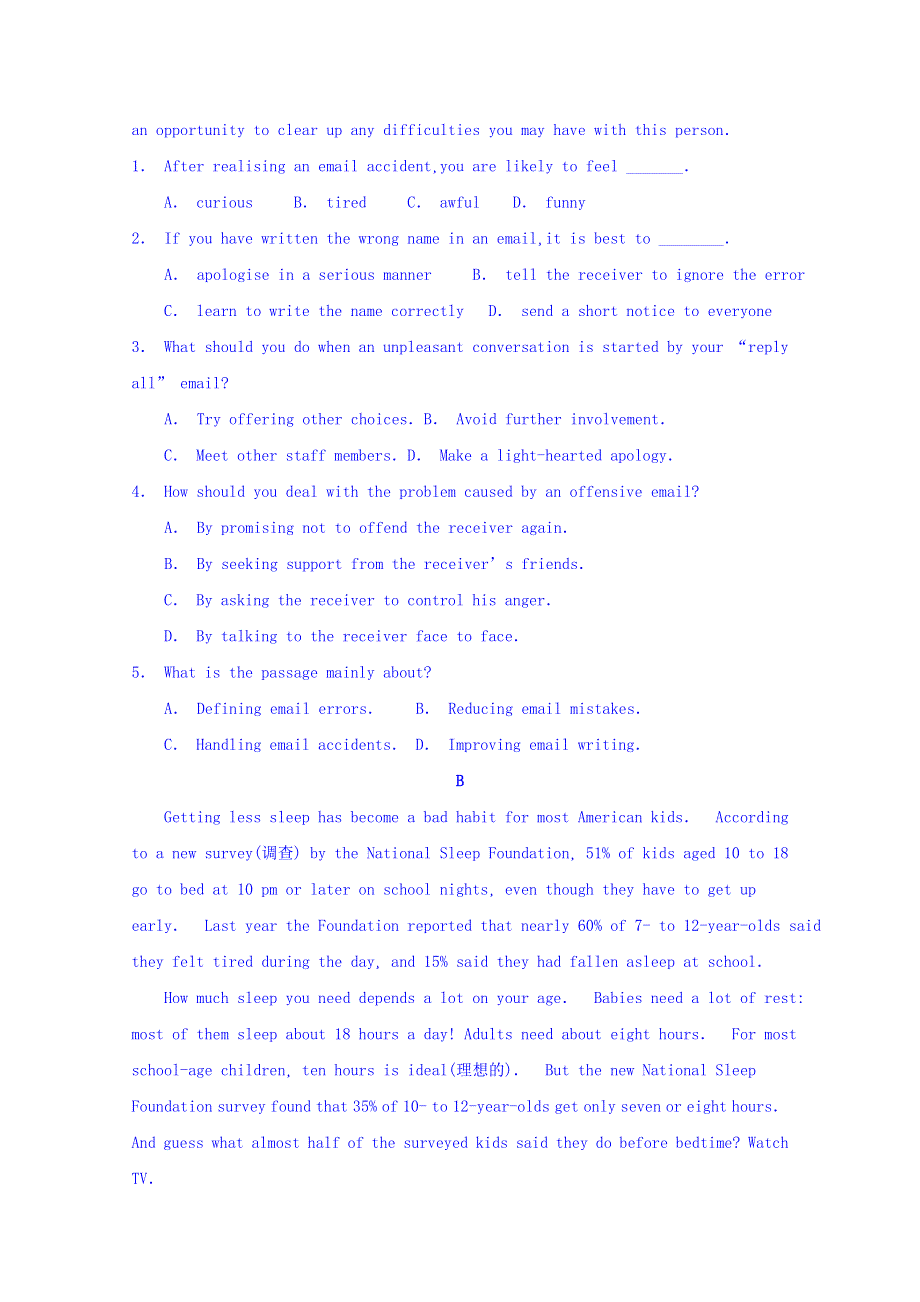 山西省临猗县临晋中学2019届高三9月月考英语试卷 WORD版含答案.doc_第2页