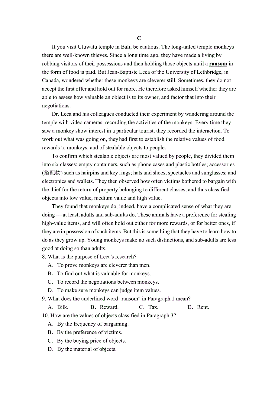 广东省汕头市澄海中学2020-2021学年高二下学期期中考试英语试题 WORD版含答案.docx_第3页