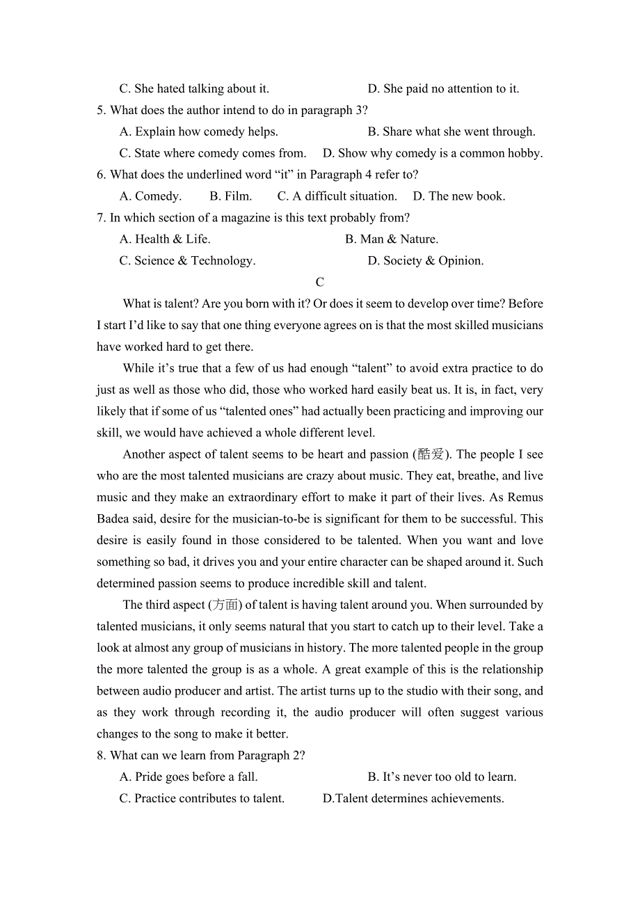 河北省大名县第一中学2021-2022学年高二上学期开学考试英语试题 WORD版含答案.doc_第3页