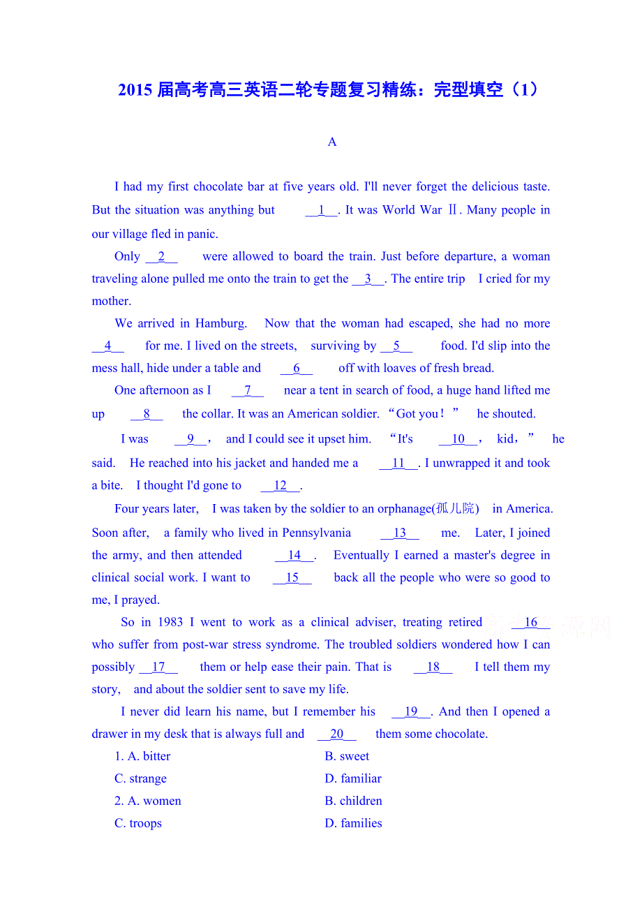 江苏省宿迁市宿豫中学2015届高考高三英语二轮专题复习精练：完型填空（1）.doc_第1页