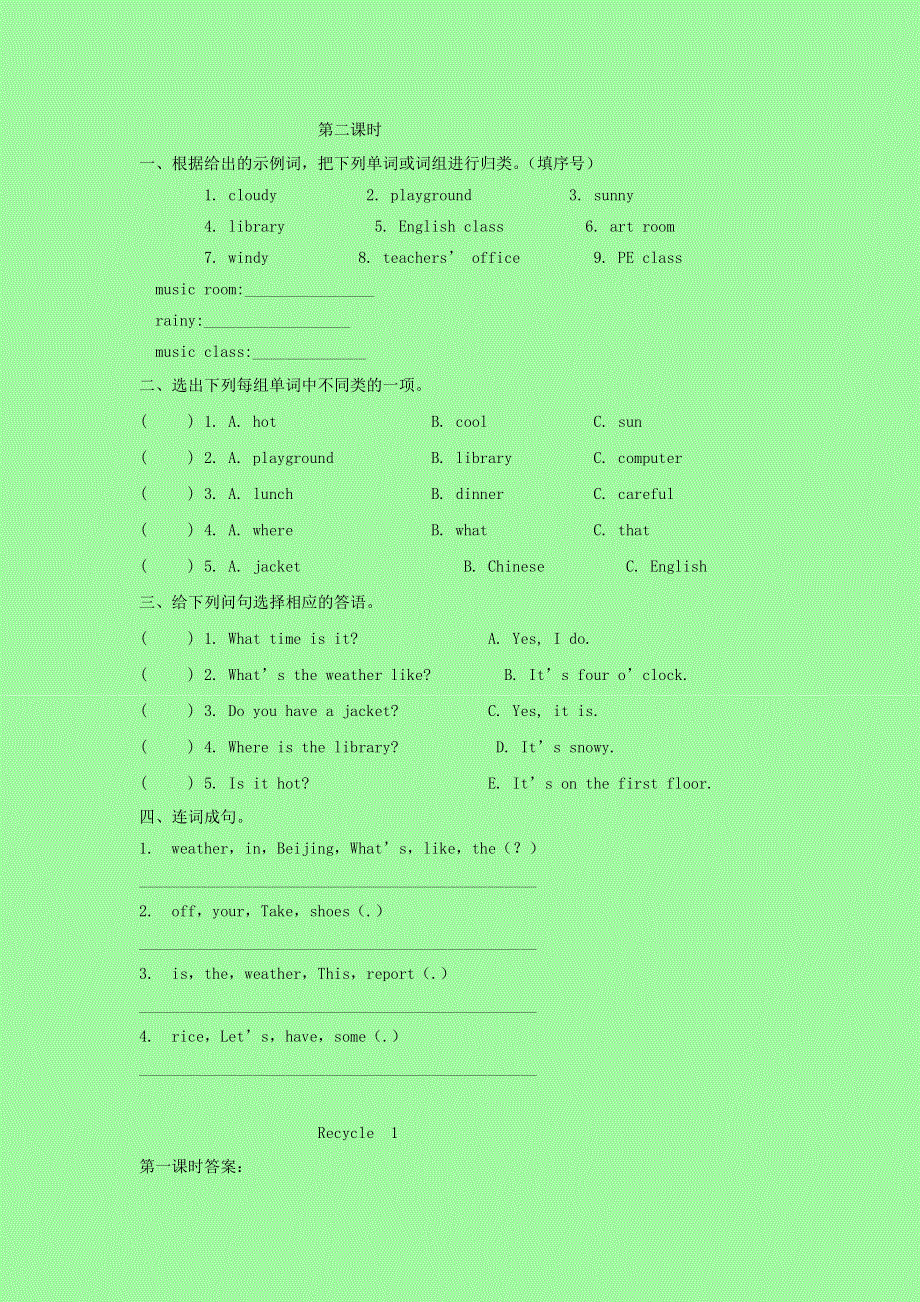 四年级英语下册 Recycle 1一课一练 人教PEP版.docx_第2页