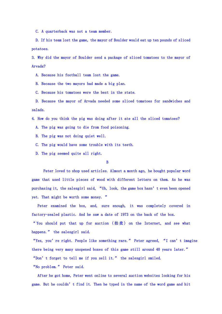 河南省伊川县实验高中2015-2016学年高二上学期英语限时训练试题11-20 WORD版含答案.doc_第2页