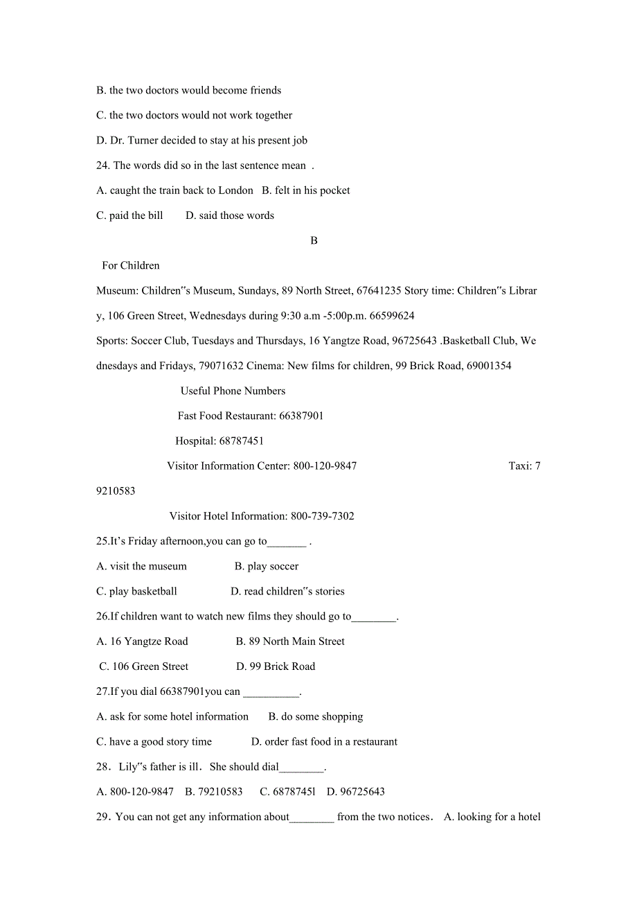 河南省周口中英文学校2019-2020学年高二上学期全科竞赛英语试卷 WORD版含答案.doc_第2页