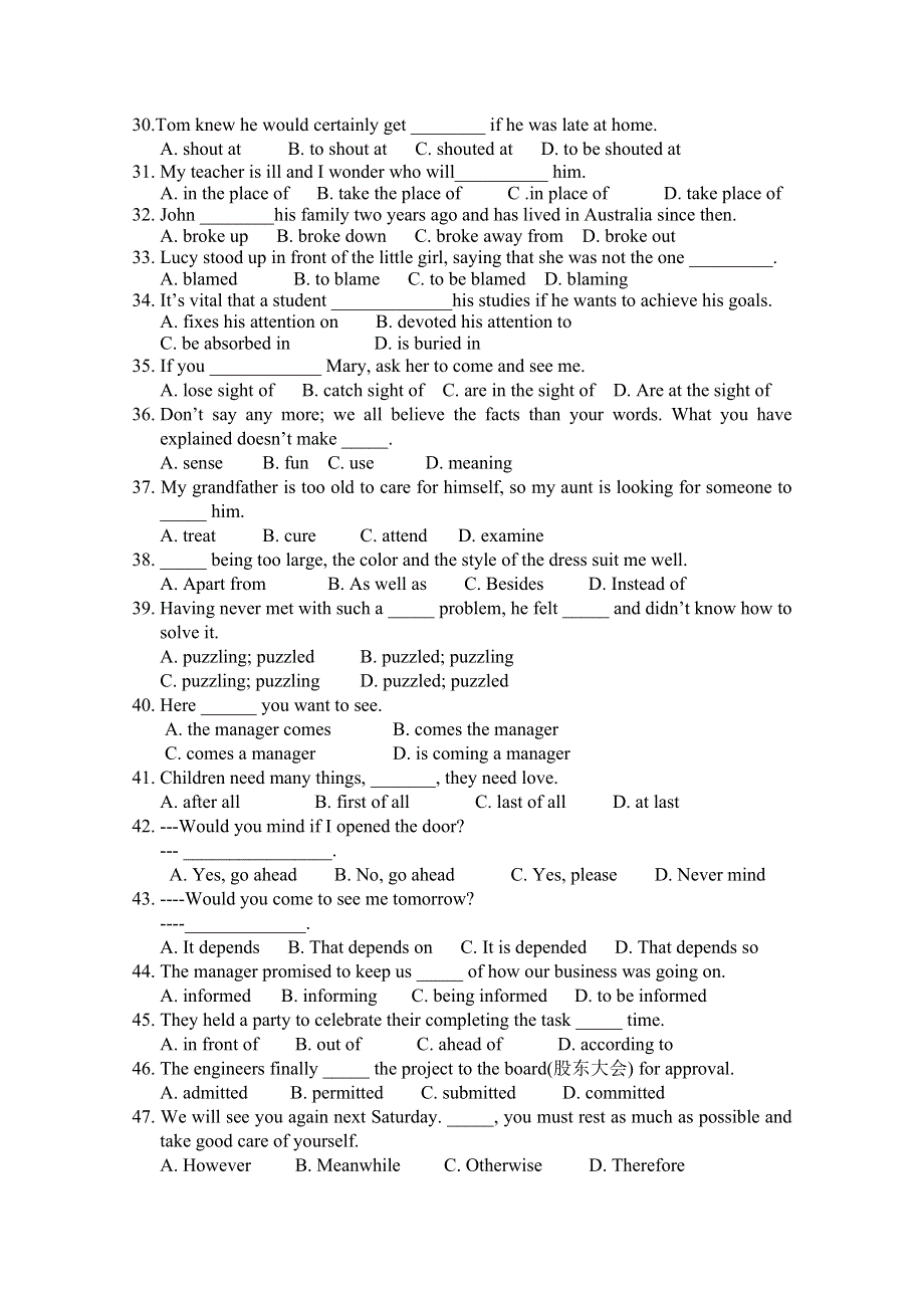 河北省广平县第一中学2011—2012学年高二上学期期中考试英语试题无答案.doc_第3页