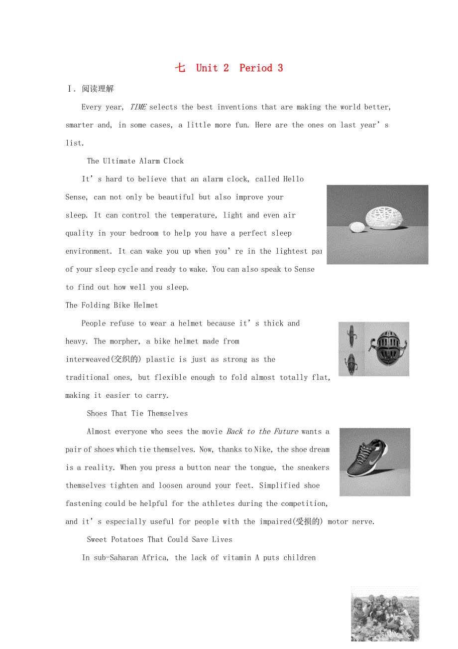 2021-2022学年新教材高中英语 课时检测（七）Unit 2 Looking into the Future Period 3（含解析）新人教版选择性必修第一册.doc_第1页