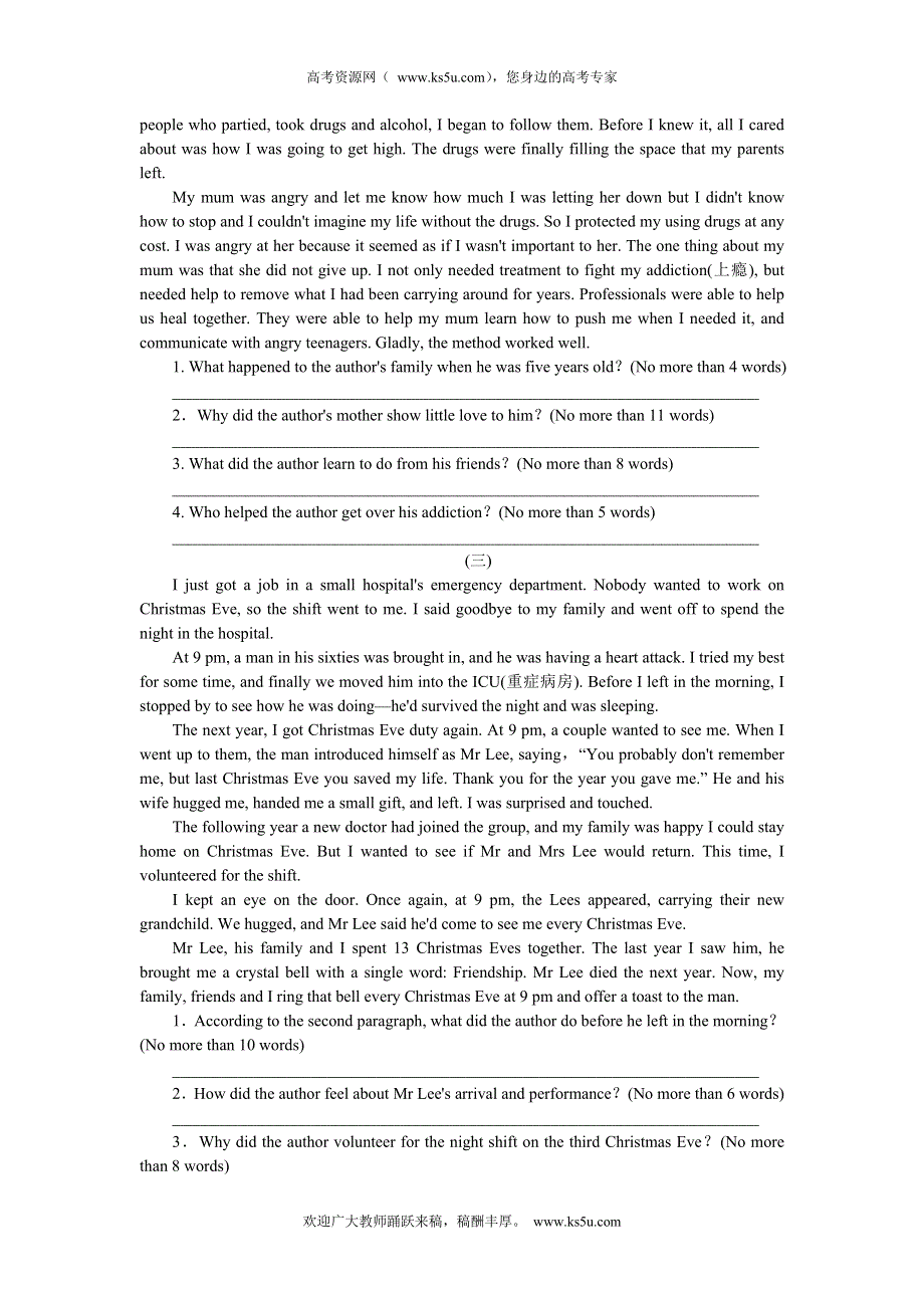 2014高考英语二轮复习方案专题限时集训（新课标 湖南专用）30 记叙文型阅读简答1 WORD版含解析.doc_第2页