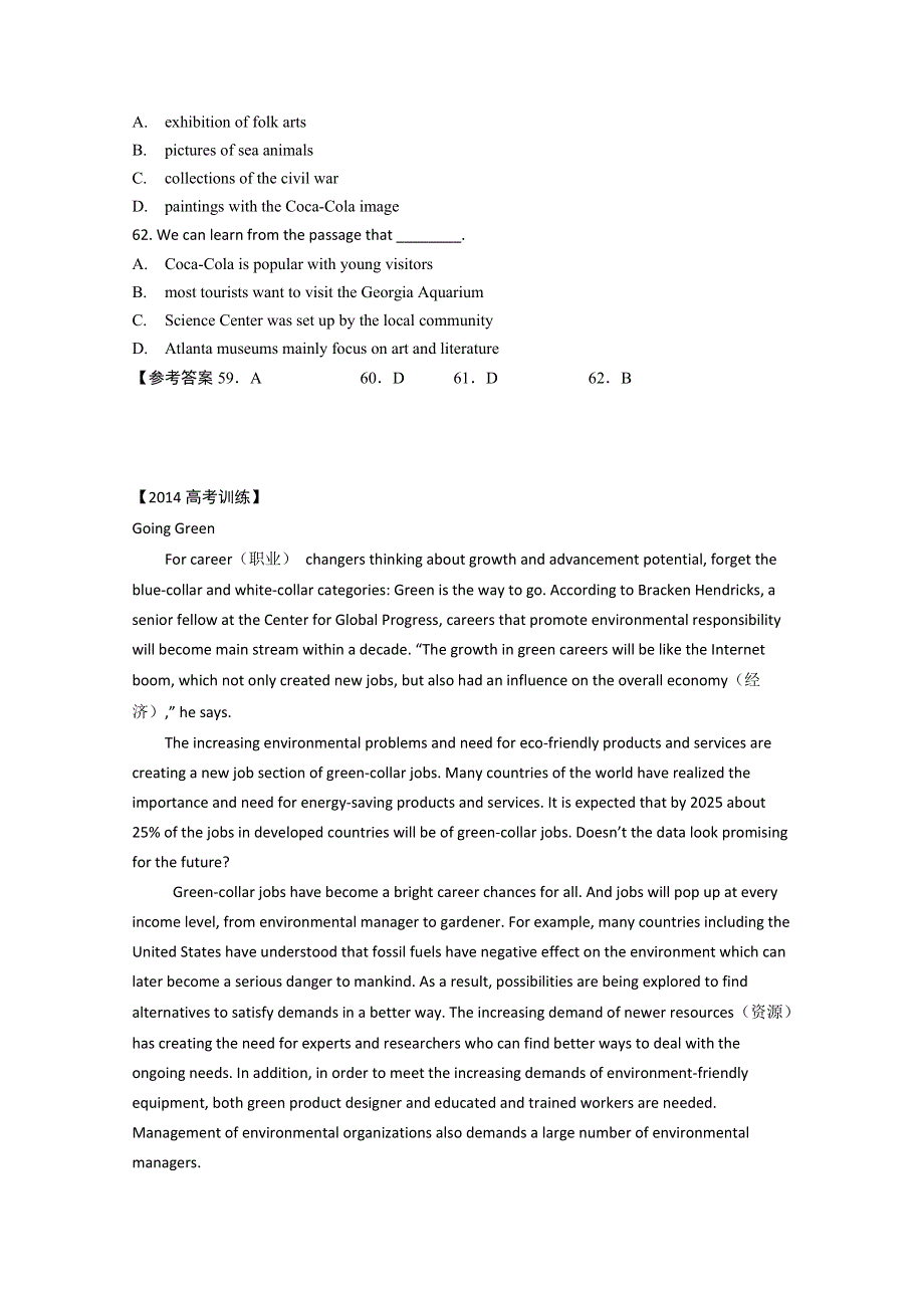 湖北武昌区2016高考英语阅读理解二轮选练（2）及答案.doc_第2页