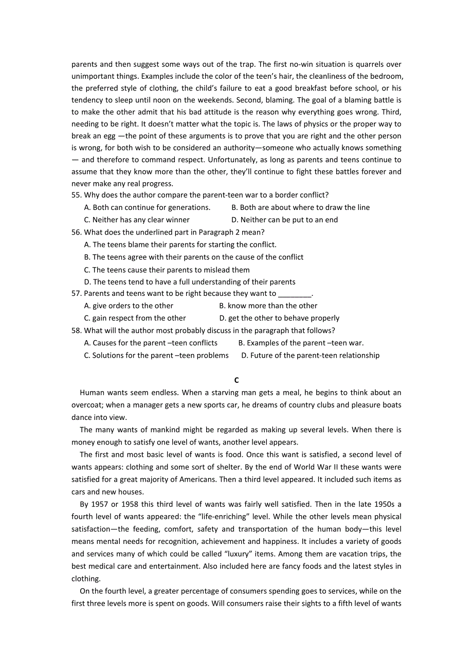 湖北省 荆州市 2014届高考英语二轮阅读理解专题训练最后六十天冲刺 (36) WORD版含答案.doc_第2页