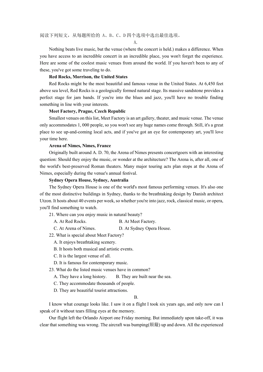 甘肃省兰州市第一中学2021-2022学年高一下学期 期中考试 英语试题 WORD版含答案.docx_第3页