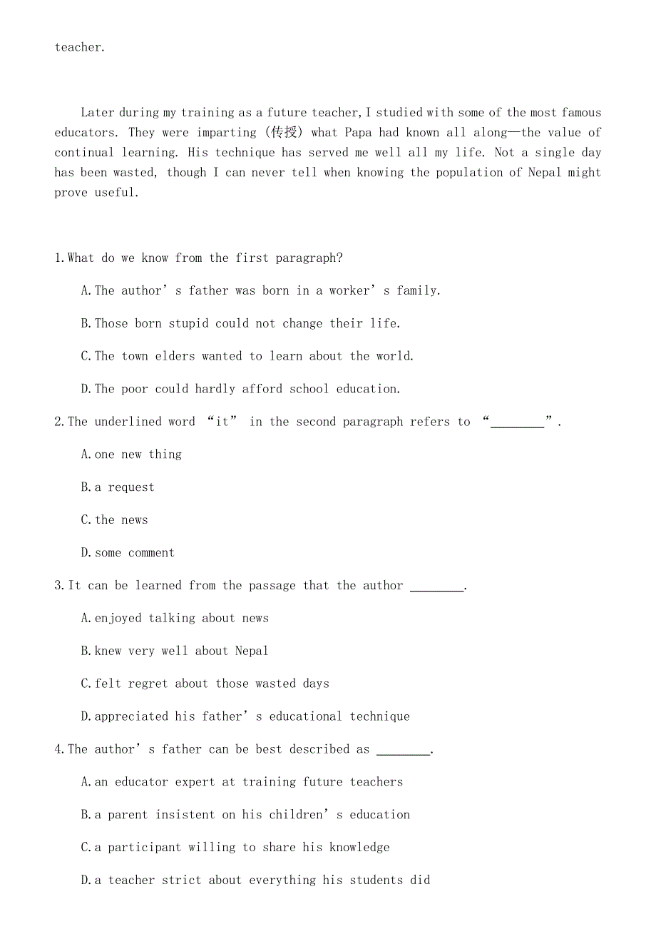 山西省晋中市和诚高中2021届高三英语上学期周练试题（8.doc_第2页