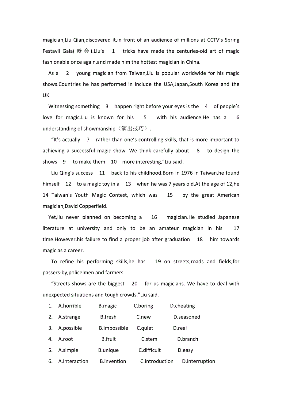 湖北省2012高考英语二轮复习专题训练：完型填空（58）.doc_第3页