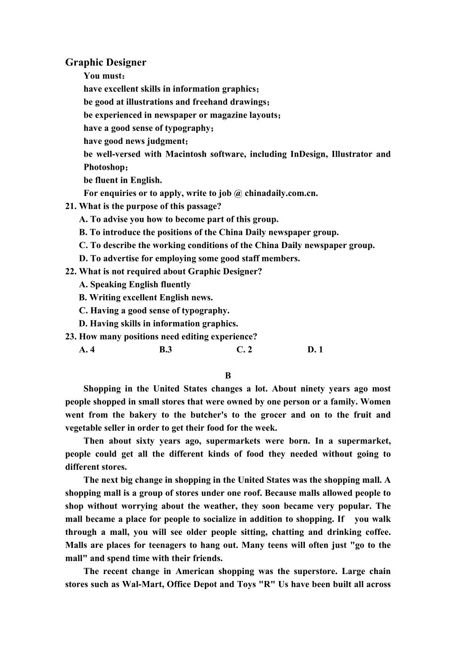 山西省晋中市祁县中学校2019-2020学年高二下学期6月月考英语试卷 WORD版含答案.doc_第2页