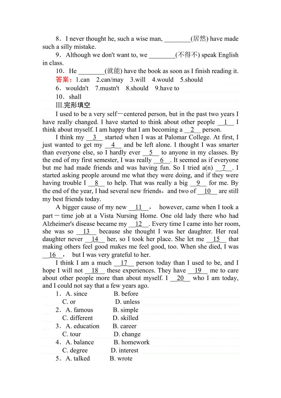 2017-2018学年高中英语外研版必修4课时作业 14 WORD版含答案.doc_第2页