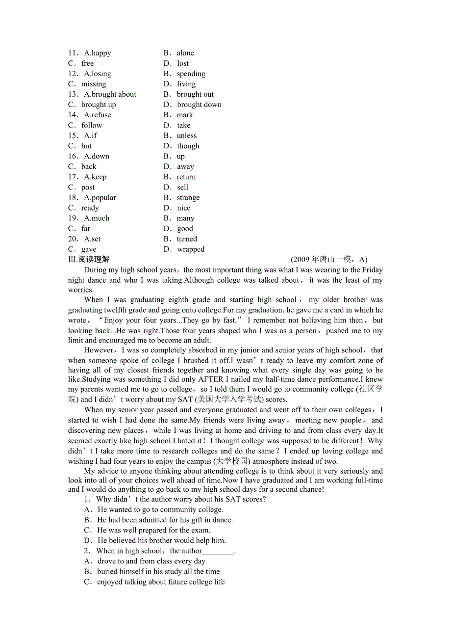 浙江省2011年高考英语一轮复习精品资料：选修6 UNIT3课时作业.doc_第3页