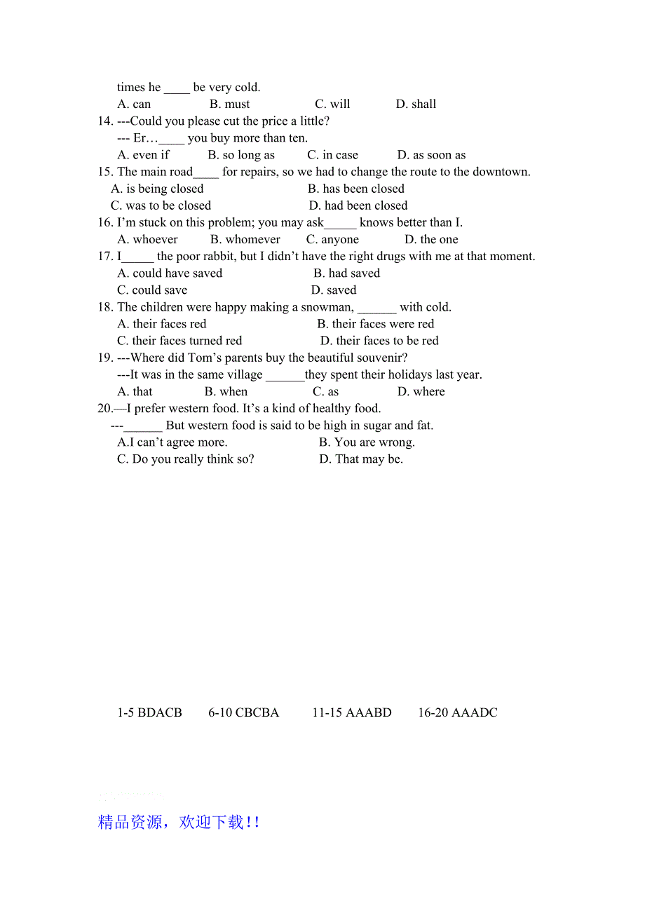 浙江省2012高考英语二轮复习专题训练：单项选择（83）.doc_第2页