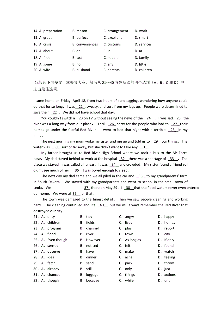 浙江省2012高考英语二轮复习专题训练：完型填空（1）.doc_第2页