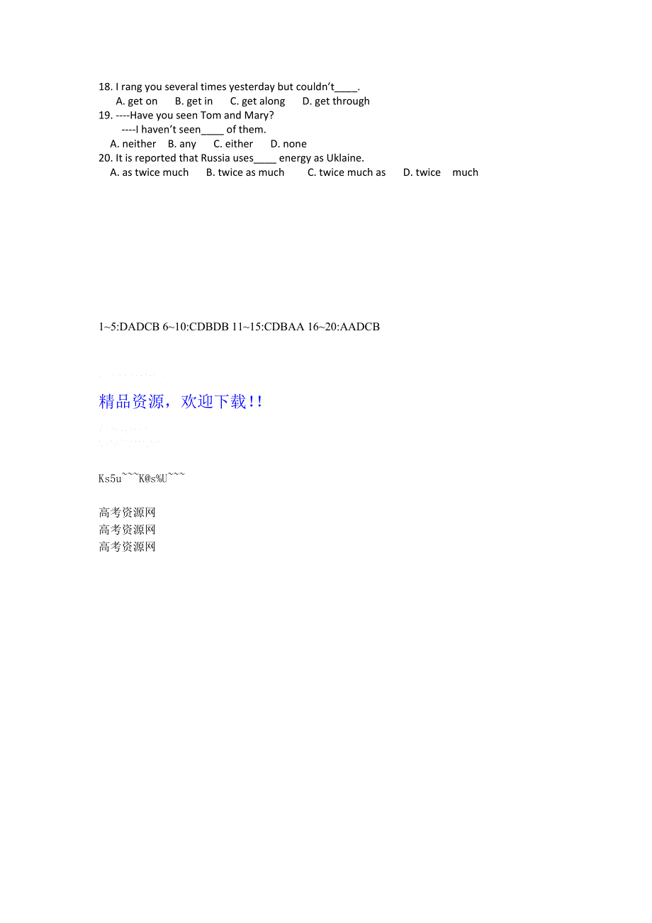 浙江省2012高考英语二轮复习专题训练：单项选择（93）.doc_第2页