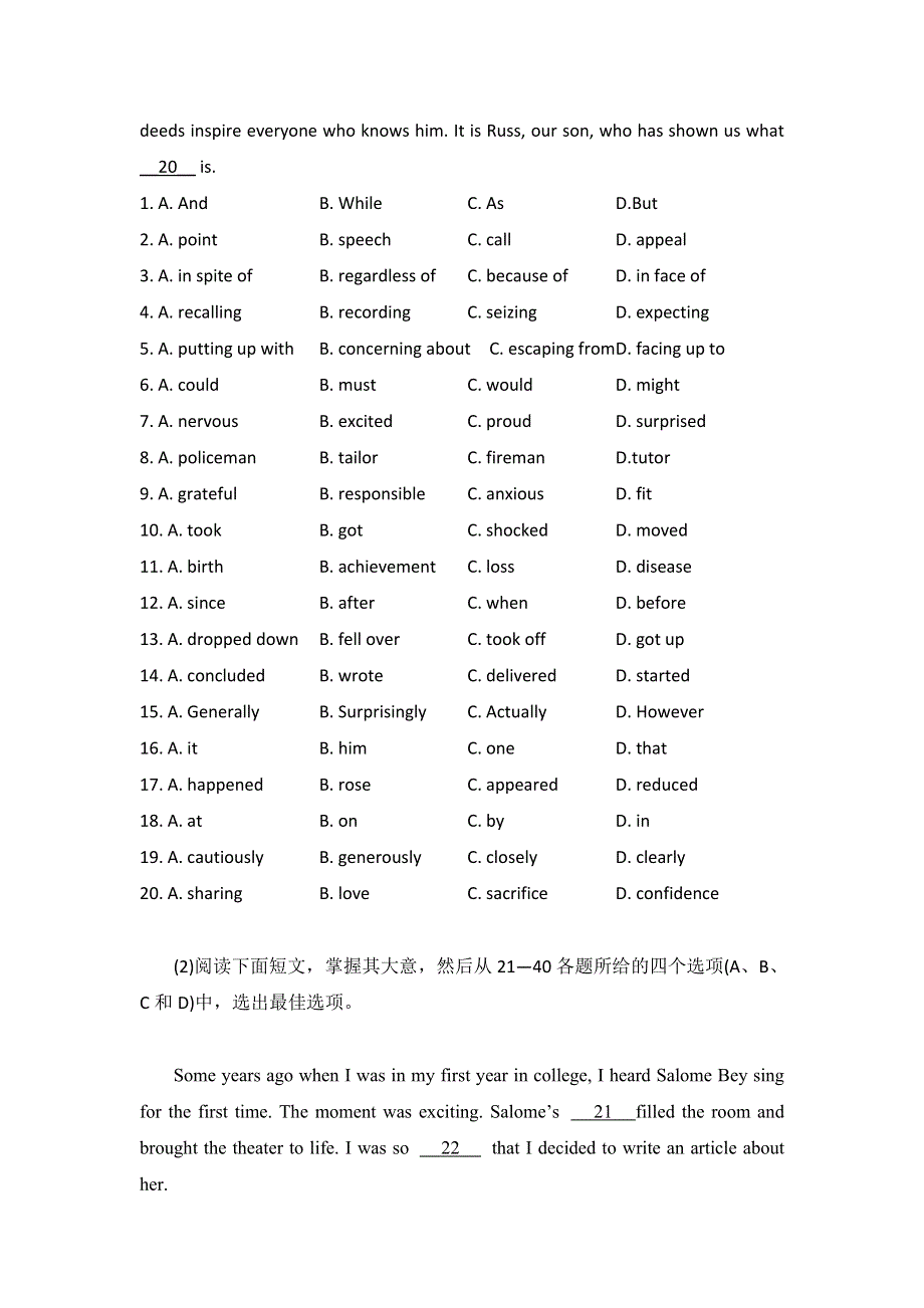 浙江省2012高考英语二轮复习专题训练：完型填空（50）.doc_第2页